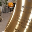 아나덴 슈가링왁싱 대전둔산점 이미지