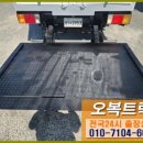 오복정비공업사 이미지