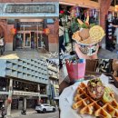 봉갑 | [대만/타이중] 타이중 가볼만한 곳 | 옛 건물에 만들어진 아이스크림 카페, 궁원안과&amp;제4신용합작소