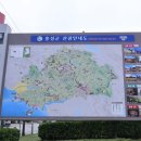 고암어린이공원 이미지