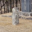 안골3길 4 이미지