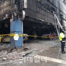 조아인력 이미지