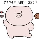 카페프레이(cafe.PRAY)