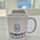 한마음아파트경로당 이미지