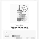 GS25 강서공항점 이미지