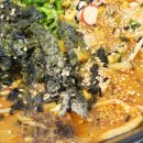 고마큰만두 이미지