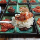 삼대젓갈