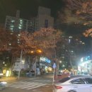 가마치통닭 공릉점 이미지
