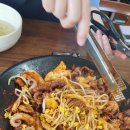 용두쭈꾸미 티스토리