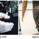 기술 동향 1. Soft Wearable Robot 기술동향 / 2. 소프트 센서 및 전자피부 기술 동향 이미지