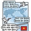 소망5 이미지