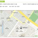 이룸네트워크