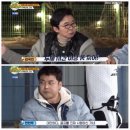 은비골프