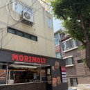 만나김 - 기장군 차성로436번길 8 | 성수 타코 맛집 모리몰리 후기｜김부각과 밥이 만나 탄생한 특별한 스시타코