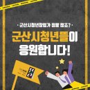 담쓰뮤직복싱 이미지