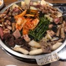 길동한우곱창
