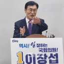 서원산업 네이버블로그