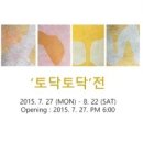 카페델라비타