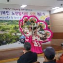 기북면사무소 이미지