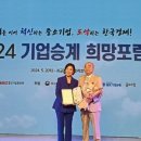 토탈기업 이미지