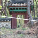 천은사 - 1349 | 천은사