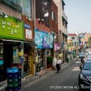 유정여인숙 이미지