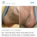 현재한의원 이미지