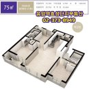 수색이마트안경 이미지