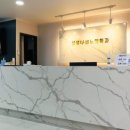 삼성나비뇨의학과의원 이미지