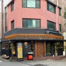 고우 합정점 이미지