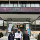 학산농협 이미지