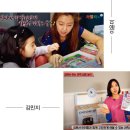 우리소2농장 이미지