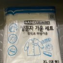 천안시농산물가공지원사업장 이미지