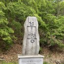 산정현교회 앞 | 용인 가볼만한 곳, 한국기독교순교자기념관