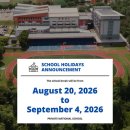 REAL School Holidays : 20 Aug. - 04 Sept. 2026 이미지