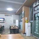 통통선지우거지 | 익산 마동 동산동 통통선지우거지 뼈다구탕