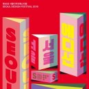장디자인 이미지