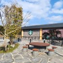 평화로 R 이미지