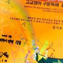 일타독서실 이미지