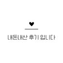 샤르망미용실 이미지