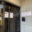 레인부츠게스트하우스
