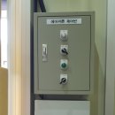 (주)성보시스템 이미지