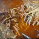 마니산뜰안채 이미지