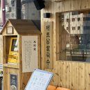 은계호수약국 이미지