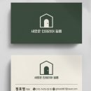 하늘빛마을(7단지) | 양주 고암동 하늘빛마을휴먼시아7단지 아파트 문짝문틀, 몰딩, 붙박이장 크림화이트시트지로 필름시공해...