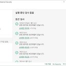골드PC 이미지