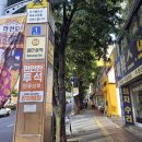미진축산 연제점 네이버블로그