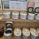 선릉 예향 정 ! 쌈밥 추천 이유 및 솔직 후기