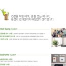 백송이 이미지