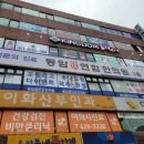 킹덤PC방 이미지
